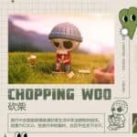 Labubu Chopping Wood The Monsters Camping Series